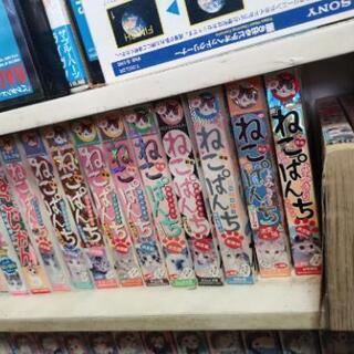 [お譲り先 決まりました(*^^*)]古～い ねこ😸漫画 まとめ...