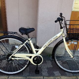 [SAIMOT]DACARAT Noel 27吋ファッションシテ...