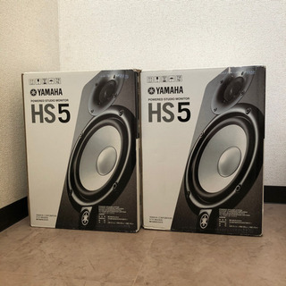 YAMAHA HS5 モニタースピーカー ペア DTM 楽器 音楽 ヤマハ DAW 箱付き