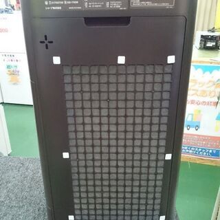 SHARP 2019年製 加湿空気清浄機 KI-HS50H【店頭ご来店購入限定】の画像