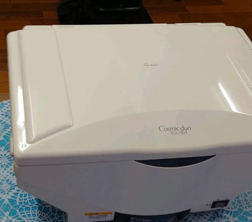 再値下げしました。❣️美顔器 フヨウ サキナ ホームエステ 美顔器 フヨウサキナ さらに値下げしました！！ 割引 再値下げしました