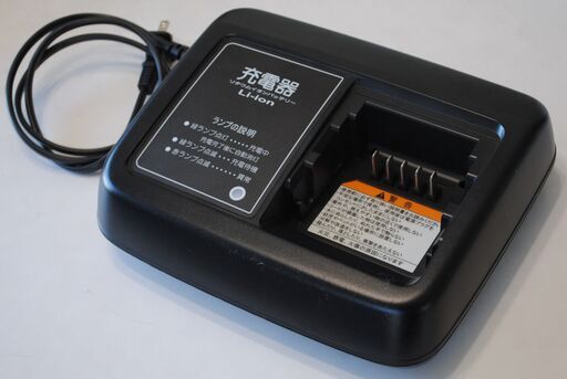 値下げしました！■YAMAHA X90-00 電動自転車 充電器 急速充電器■超美品■