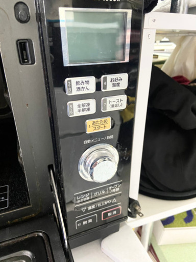 中古 Panasonic オーブンレンジNE-MS261 2015年製(電1-80)