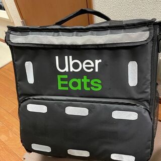 Uberバッグ貸し出し200円/日