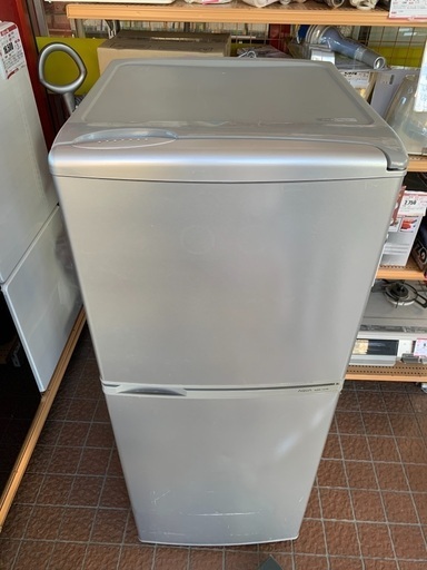 【ジモティー割引】137L 2013年製冷蔵庫【ハードオフ八王子めじろ台店】