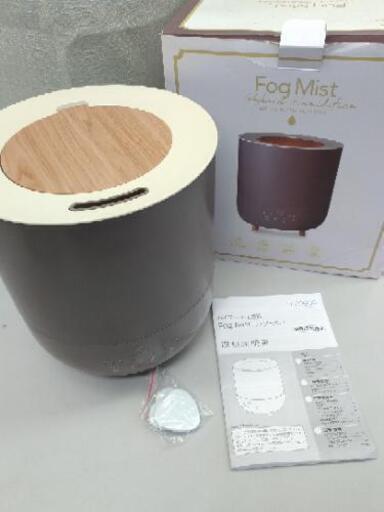 2077 訳有ハイブリッド加湿器 フォグミスト3.5L