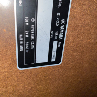 電気ピアノ YAMAHA E202  受け渡し予定者決定済みの画像