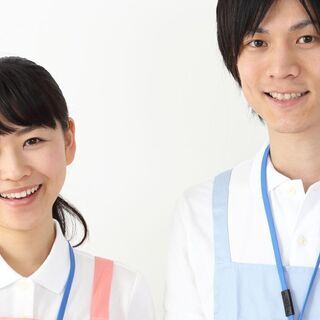 無資格・未経験でも応募可■勤務開始日を相談可■週1日〜週4日、※就業時間・日数は相談可能　※日勤のみ相談可の画像
