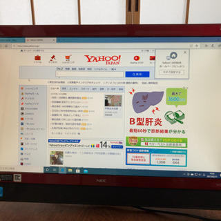 NEC VALUESTAR 21インチ Windows10 Bl...