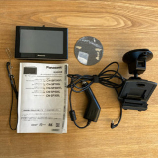 パナソニック　ポータブルカーナビステーション　