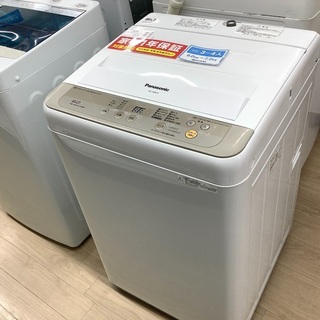 安心の6ヵ月保証付！2017年製 6.0kg Panasonic(パナソニック)「NA-F60B10」全自動洗濯機です！