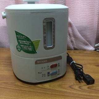 決まりました！加湿器