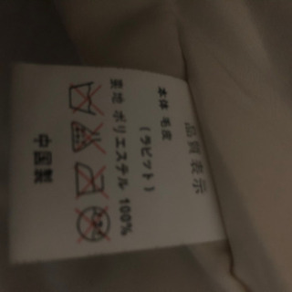 Mラビットの毛皮ショートコートの画像