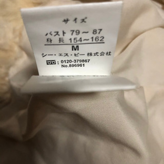 Mラビットの毛皮ショートコートの画像