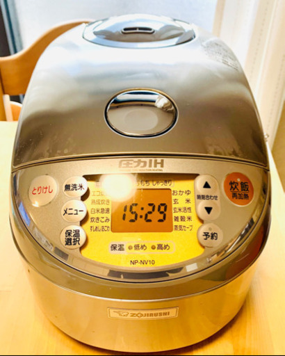決まりました★象印 圧力IH炊飯ジャー NP-NV10 5.5合