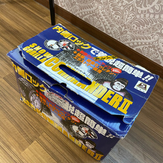 値下げ✳︎タイヤチェーン　着脱簡単　コマンダー2