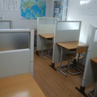 早稲田育英ゼミナール吉見教室🌸新規生徒募集の画像
