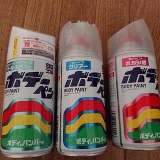 スプレー缶色々…の画像