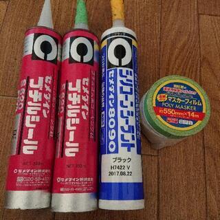 スプレー缶色々…の画像