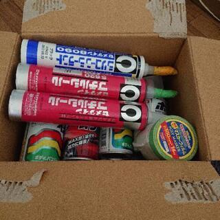 スプレー缶色々…の画像