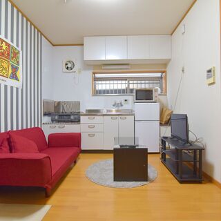 中野駅徒歩7分の好立地！WiFi無料！最大9名様まで宿泊可能です♪