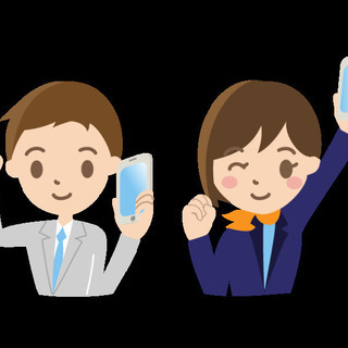未経験者OK🔥大手通信会社の販売スタッフ⚡