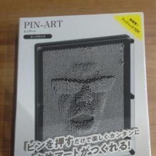 ピンアート