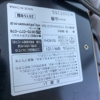 魚焼きグリルの画像