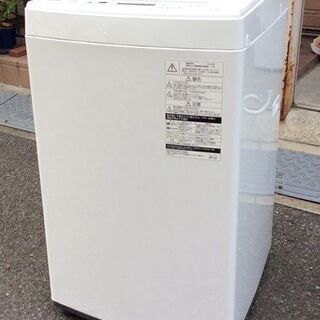 【RKGSE-384-1】特価！東芝/4.5kg/全自動洗濯機/AW-45M7/中古/2019年製/当社より近隣地域無料配達