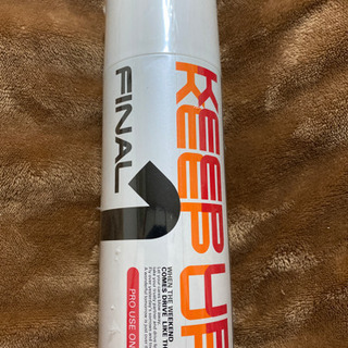 keeper キーパー　ファイナル1