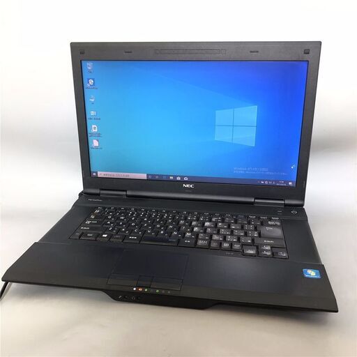 送料無料 1台限定 ノートパソコン 中古動作良品 15.6型 NEC VK26TX-G Pentium 4GB 250GB DVDROM Windows10 LibreOffice 初心者向け