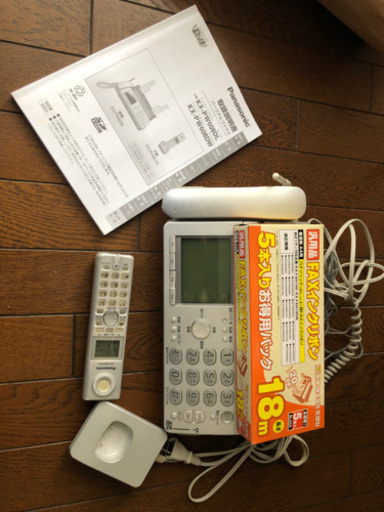 【お取引中】Panasonic パーソナルＦＡＸ 子機付き インクリボン4本付き