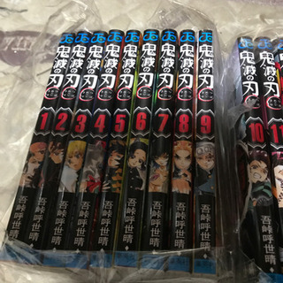 値下げ😹鬼滅の刃❗️全23巻＋外伝❗️