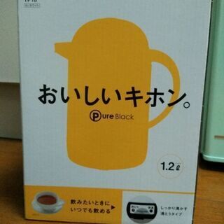 新品未使用1.2L電気ポットの画像