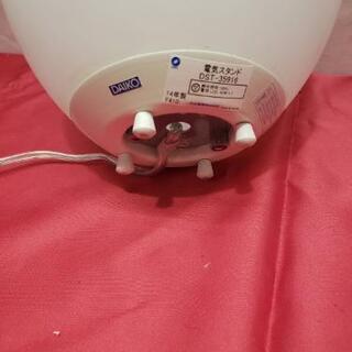 卵形  電気スタンドの画像