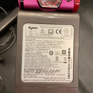 【値下げ中】dyson ハンディクリーナーの画像