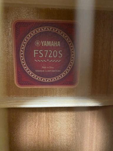 YAMAHA