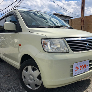 車検令和3年9月まで　H18年式 三菱　ekワゴン　ETC付き 4WD 乗って帰れる！支払総額7.5万円★の画像