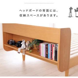 北欧調 すのこベッド セミダブル 木製ベッド＋マットレスの画像