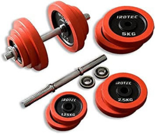 【値下げ】IROTEC 可変式ダンベル トレーニング