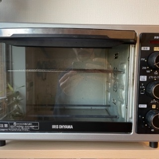 アイリスオオヤマ　オーブントースター