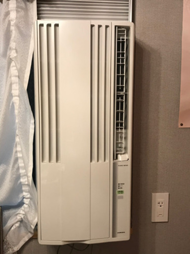 (2月23日火曜日まで)コロナルームエアコンCW-F1617