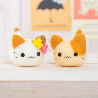SH047◆)羊毛フェルトキット まるころシリーズ 猫  にゃん...