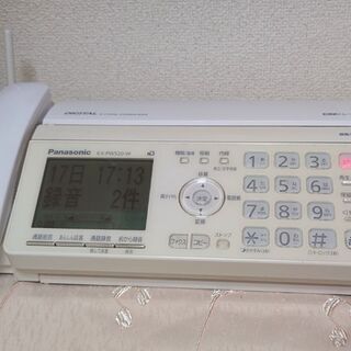 パナソニック FAX電話機 本体 ファクシミリ ファックス pa...