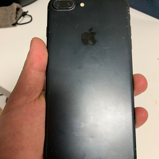 本日まで　iPhone7plusの画像