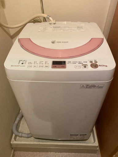 6kg 洗濯機 2013年製