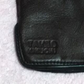 手袋　茶色レザー　タケオキクチ　TAKEOKIKUCHI　男物　メンズの画像