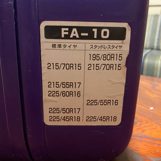 非金属タイヤチェーン　２セットの画像