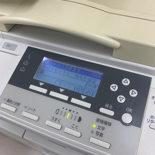 無料　RICOH imagio Neo 135 リコー　イマジオネオ　複合機　オフィス　コピー　FAXの画像