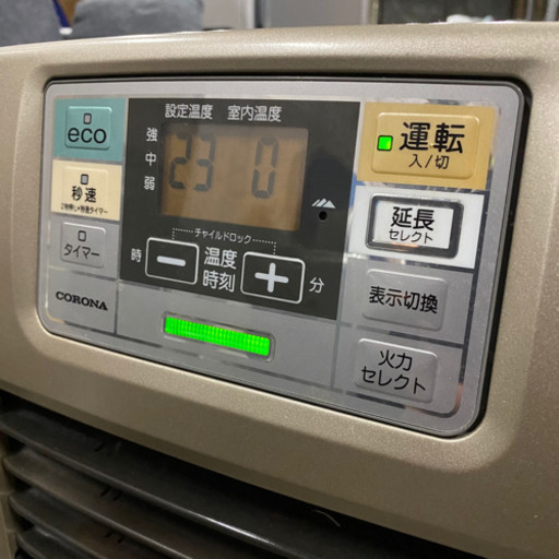 販売済み　CORONA 石油ストーブ FH-ST3314 強制通気形 開放式 ストーブ コロナ 菊HG